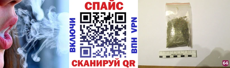 БУТИРАТ бутик  Пионерский 