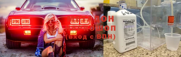 дистиллят марихуана Богданович