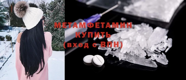 дистиллят марихуана Богданович