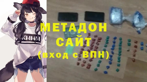 скорость mdpv Богородицк