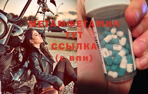дистиллят марихуана Богданович