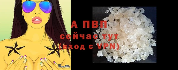 дистиллят марихуана Богданович