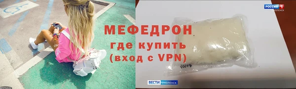дистиллят марихуана Богданович