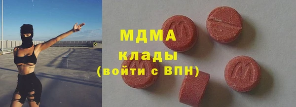прущая мука Богородск