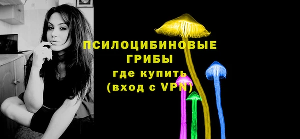 дистиллят марихуана Богданович