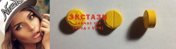 дистиллят марихуана Богданович