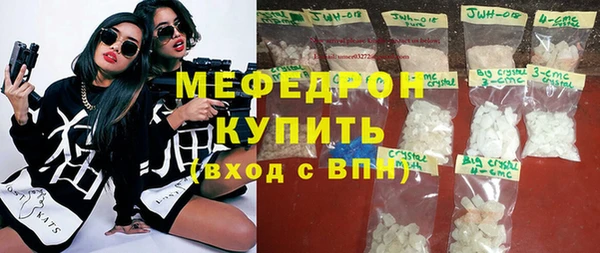 дистиллят марихуана Богданович