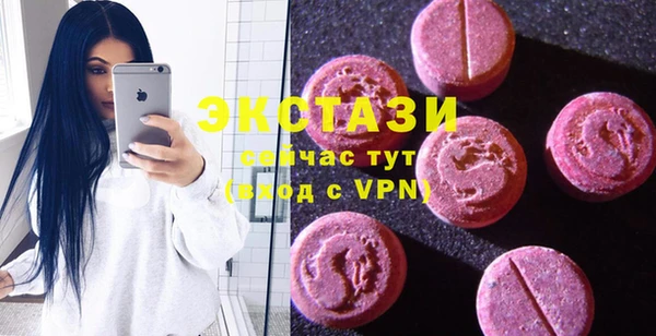 дистиллят марихуана Богданович