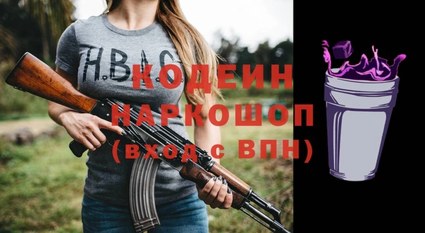 дистиллят марихуана Богданович