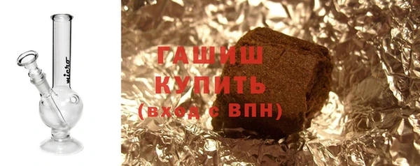скорость mdpv Богородицк