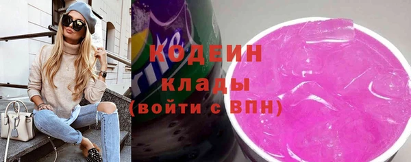прущая мука Богородск