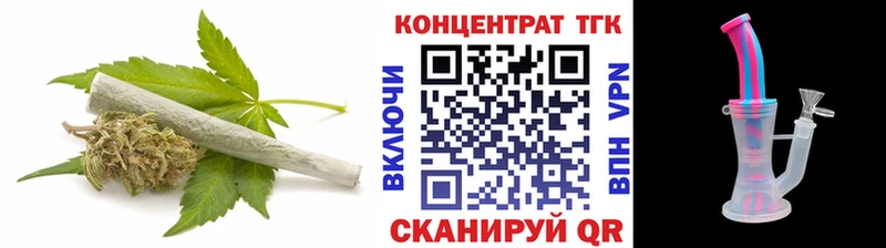 ТГК жижа цена наркотик Пионерский